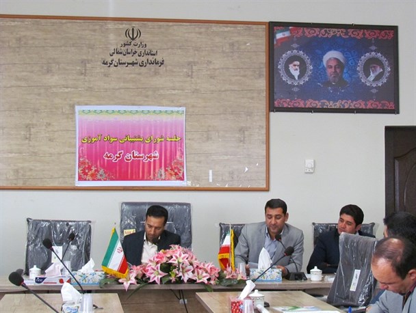 علاقه‌مندان با آموزش به بی‌سوادان 675 هزار تومان پاداش می‌گیرند