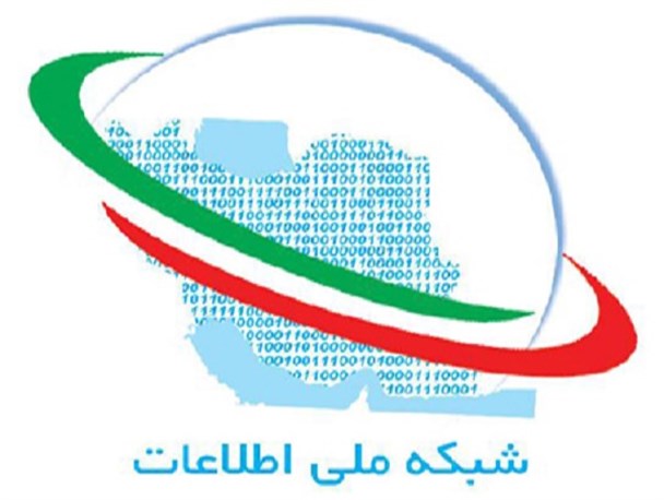 فاز اول شبکه ملی اطلاعات در هفته دولت رونمایی می‌شود/ پوشش شبکه اینترنت برای ۱۹ هزار روستا از ابتدای دولت