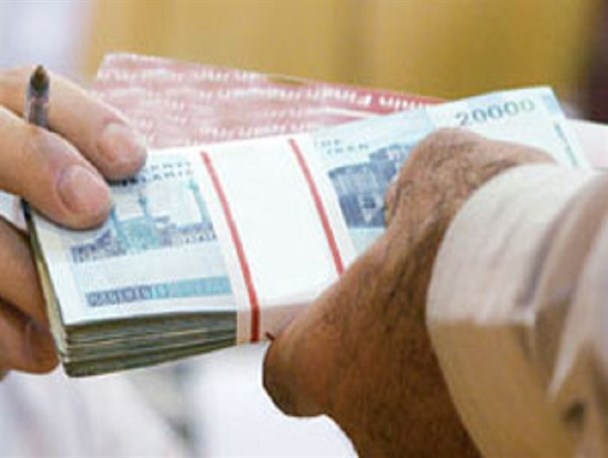وام 6 میلیونی که برای یک خانواده دردسر ساز شد+تصویر