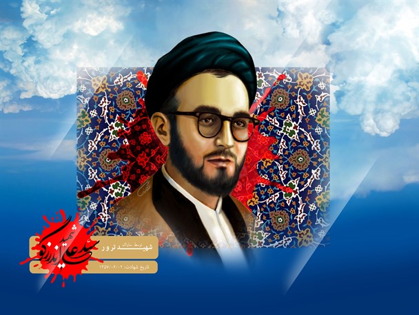 نخستین شب شعر جهادی با حضور سردار نقدی و اساتید شعر و ادب پارسی