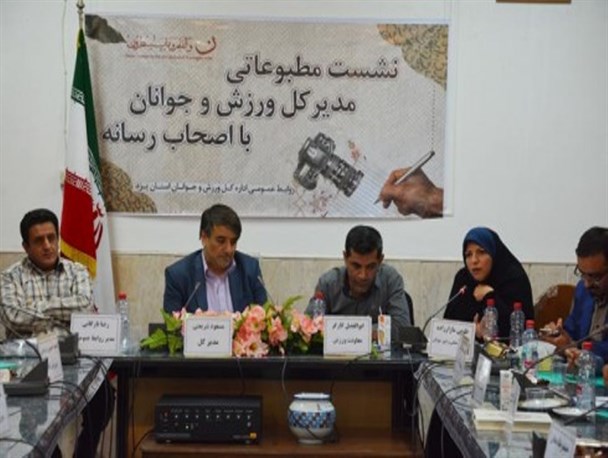 بانوان ورزشکار یزدی سال گذشته 78مدال رنگارنگ را کسب کردند/ کمک400میلیون تومانی به ورزش بانوان