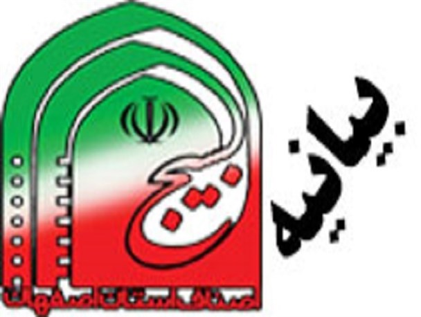 مبادی رسمی کشور، روزنه ورود حجم پرشمار کالای قاچاق