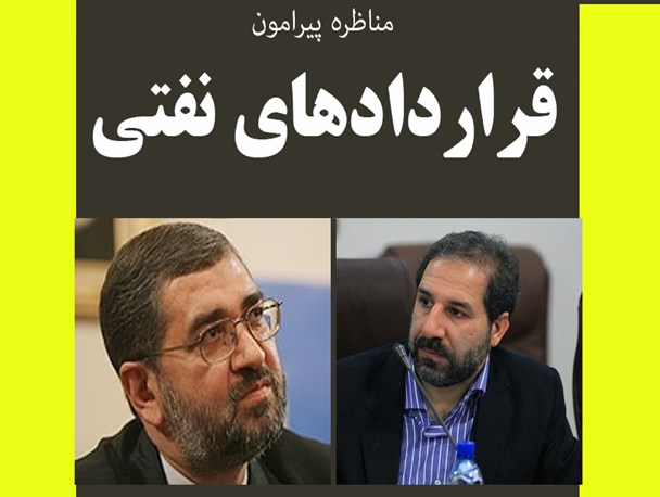 قراردادهای جدید نفتی زایشگاه چند کرسنت خواهند بود/با این قراردادها دیگر مهم نیست چه کسی رییس جمهور است/ قدرت و حاکمیت نفت در دست عده ای قرار می گیرد