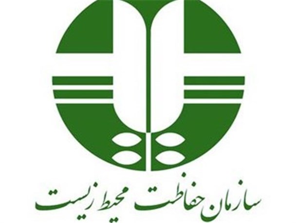 محیط زیست مه ولات 15 محیط بان نیاز دارد