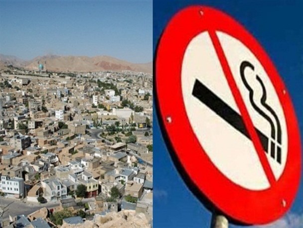 مهدیشهر ظرفیت "شهر بدون دخانیات" شدن را دارد/ شیوع دخانیات در مهدیشهر از نرم کشوری پایین تر است/ جشن شهر بدون دخانیات را در سال 96 برگزار می کنیم
