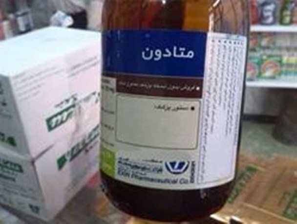 قاچاقچی دارو در "قاین" دستگیر شد