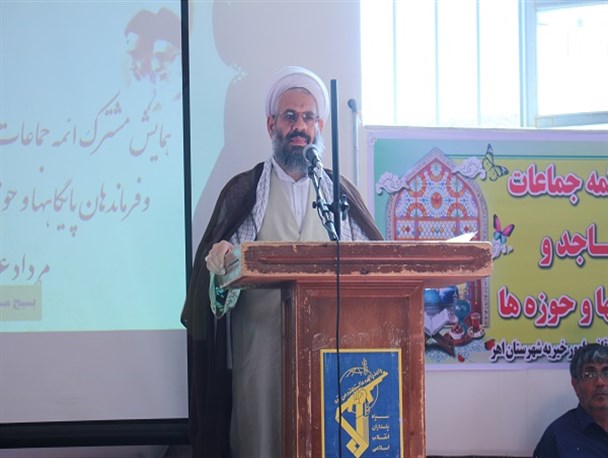 ائمه جماعت نقش بی بدیلی در جامعه دارند