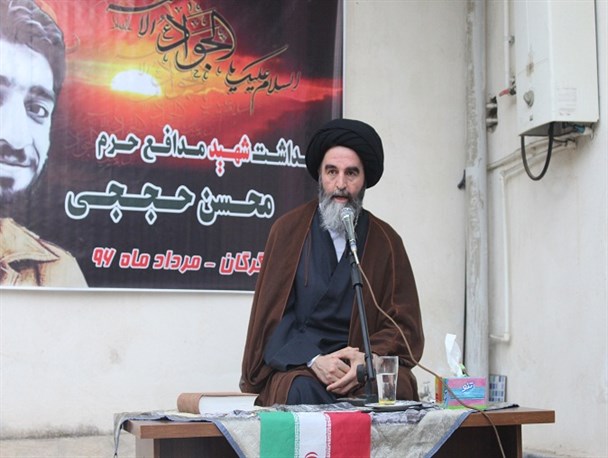 بزرگداشت شهید مدافع حرم محسن حججی در گلستان برگزار شد+تصاویر