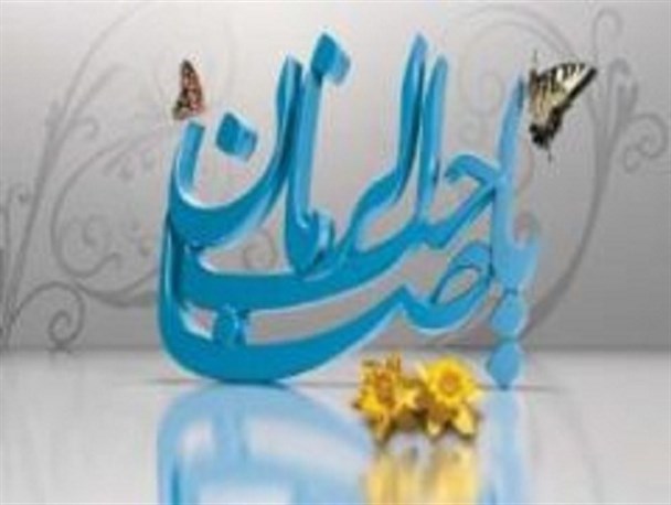 محفل دعای ندبه یک قرار عاشقانه با مهدی فاطمه است