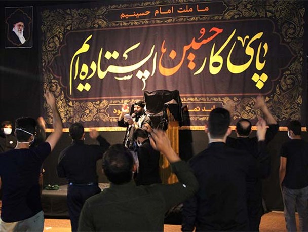 مراسم عزاداری شب اول محرم در هیئت "رهروان حاج قاسم دانشجویان گلستان"