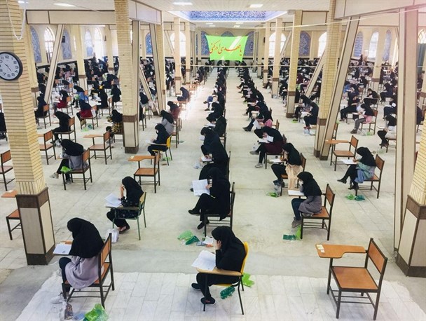 برگزاری سومین روز از کنکور سراسری 99 در شهرستان درگز