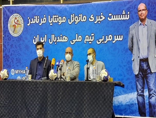 فرناندز: نباید دروغ بگویم؛ از سطح لیگ هندبال و بازیکنان سورپرایز شدم/ با کاستلو درباره ایران صحبت کردم