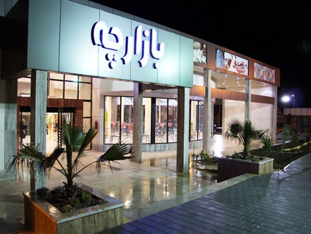 ۴ پروژه گردشگری استان مرکزی به بهره‌برداری می‌رسد