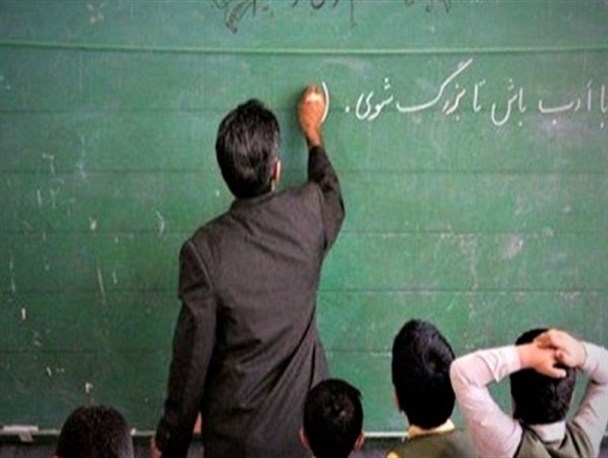 از اجبار برای پرداخت شهریه در مدارس دولتی تا تاخیر در ابلاغ دستورالعملهای نظارتی/ جولان مدیران متخلف در انفعال بازرسان