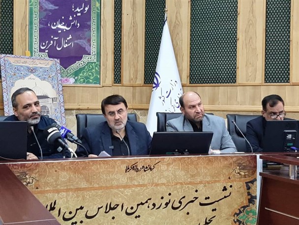 آغاز نوزدهمین اجلاس بین‌المللی پیرغلامان حسینی در کرمانشاه از فردا