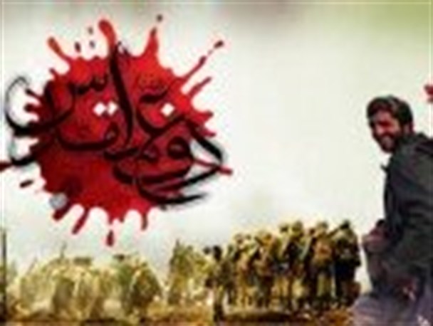 تشریح برنامه های سپاه پاسداران هرمزگان در ایام هفته دفاع مقدس/۶۰۰ برنامه فرهنگی-هنری و ورزشی و نظامی اجرا می شود