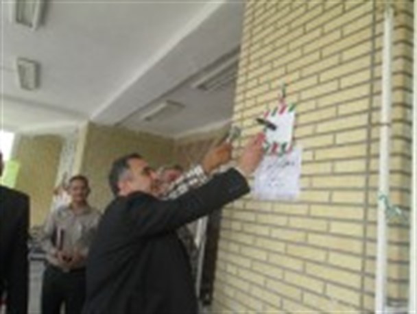 زنگ غنچه ها در مدارس گمیشان نواخته شد