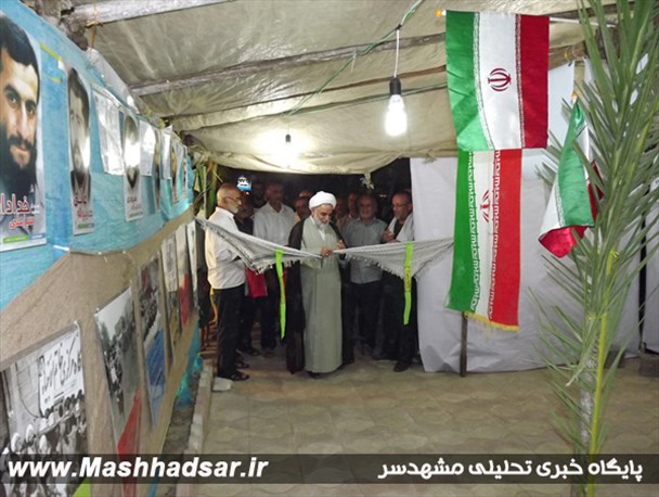 نمایشگاه یادیاران در بهنمیر+عکس