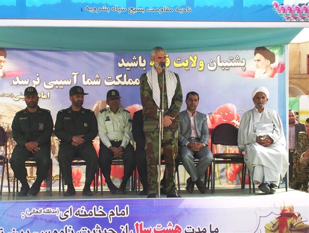 ساده لوحانی که سنگ تعامل با آمریکا را به سینه می زنند؛ امروز را به خاطر بسپارند