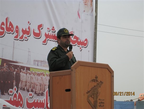 باید جهان را اداره کنیم