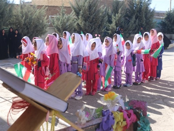 آغاز سال تحصیلی جدید در استان کرمانشاه