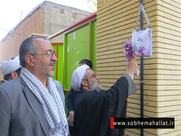 زنگ غنچه‌ها، شکوفه‌ها و جوانه‌ها در مدارس محلات نواخته شد+عکس