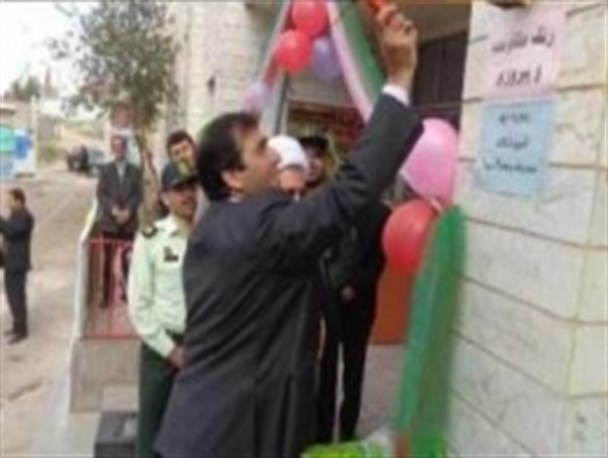 برگزاری جشن شکوفه ها در نیر