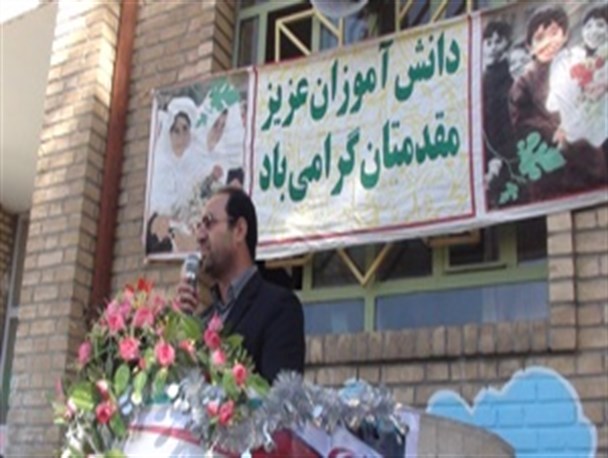 نواختن زنگ شکوفه ها درمدارس شهرستان هرسین