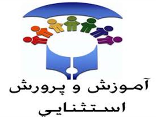 کسب رتبه نخست  هنر های دستی توسط دختران  هرمزگانی