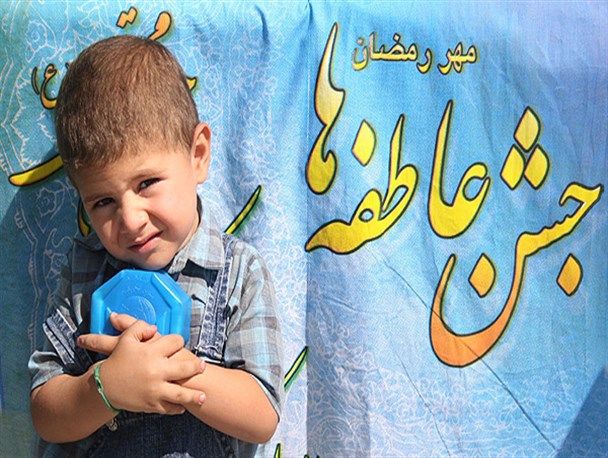 فعالیت 23 پایگاه ثابت و 3 پایگاه سیار جشن عاطفه ها در تفت
