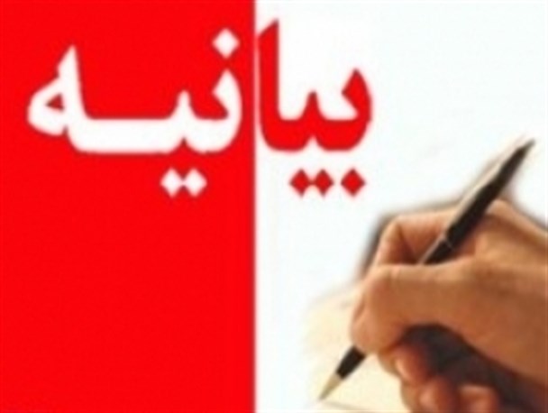 بیانیه ناحیه مقاومت بسیج دزفول به مناسبت هفته دفاع مقدس