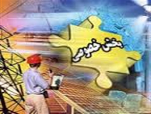 حضور سرمایه گذاران چینی در بردسیر/ دل بستن به سرمایه گذاری خارجی سرابی بیش نیست