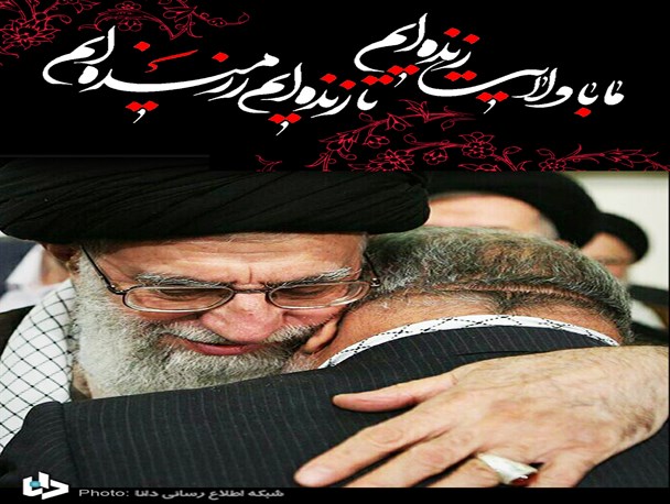 عکس نوشته/تا زنده ایم رزمنده ایم