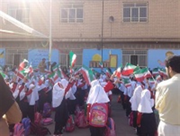 آغاز فصل شکوفایی دانش آموزان کلاس اولی در کرمان + تصاویر