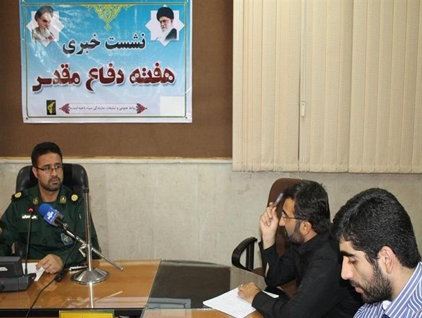 نشست خبری اصحاب رسانه با فرماندهی سپاه ناحیه امیدیه