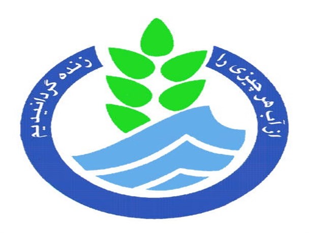آغاز عملیات آبرسانی به سه روستا در بخش مرکزی شوشتر