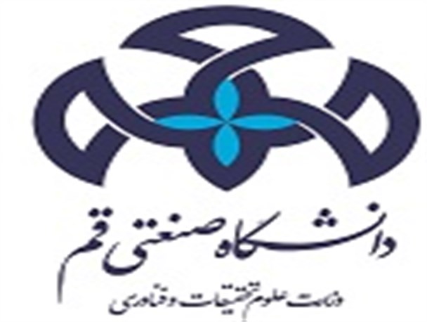 تهدید دانشجویان معترض به پخش تصاویر سران فتنه در قم توسط رئیس دانشگاه!