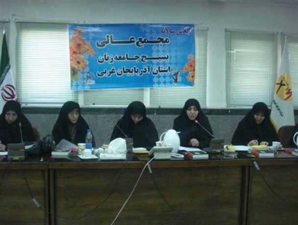 قرارگاه حجاب و عفاف در آذربایجان غربی راه اندازی می شود