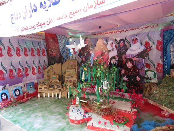 غرفه هایی به رنگ ارغوان در سرزمین مجاهدت های خاموش + عکس