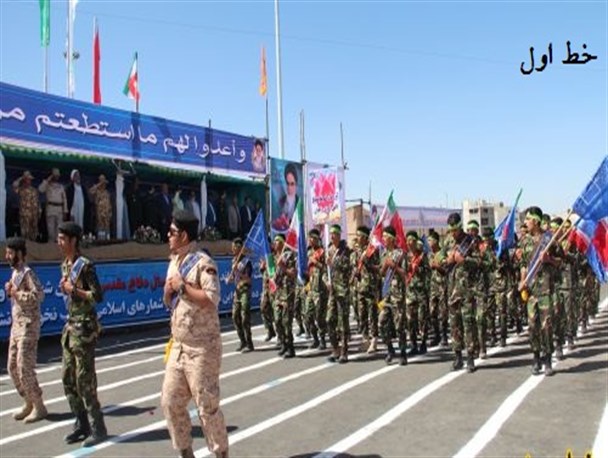 رژه باشکوه دانش آموزان بسیجی در زاهدان برگزار شد+تصاویر