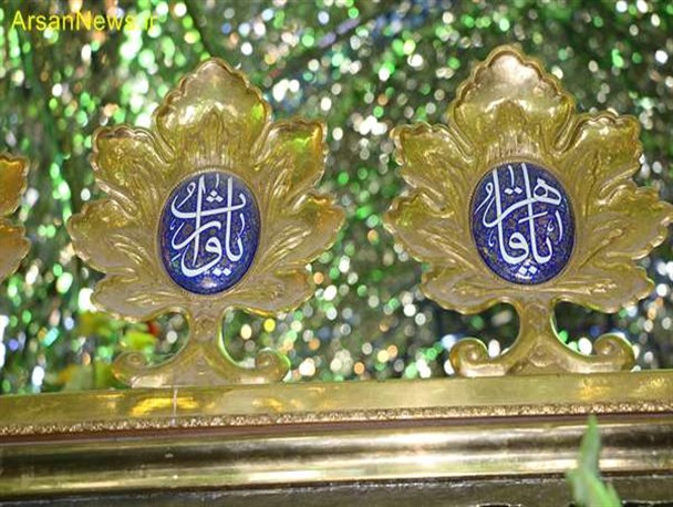 آلبوم تصویری از حرم مطهر حضرت علی ابن حمزه(ع) در شیراز