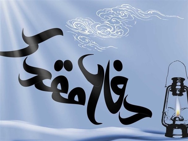 یادواره "دوربین، دفاع و ایثار" در کرج برگزار می شود