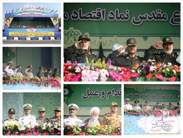 حضور فرماندهان ارشد نظامی در رژه 31 شهریور بندرعباس