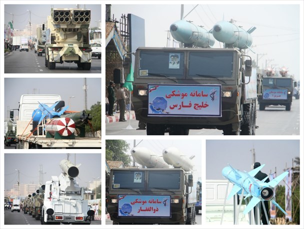 نمایش ادوات جنگی در پایتخت اقتصادی ایران+ تصاویر