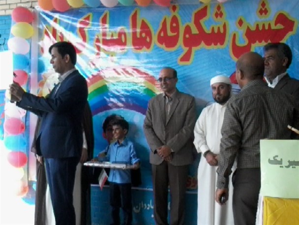 زنگ شکوفه ها در مدارس سیریک نواخته شد+تصاویر