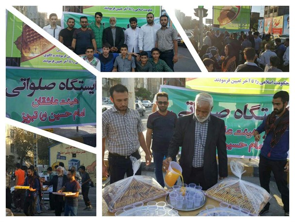 امسال غدیر در پوستین‌های مخملی پنهان نشد