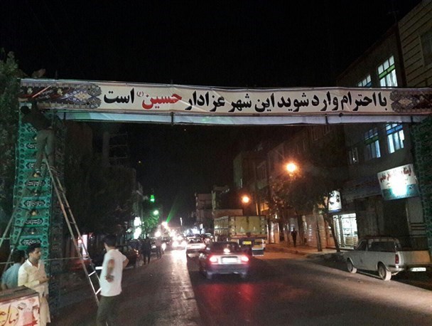 شب اول محرم در شهرستان عاشوراییان + تصاویر