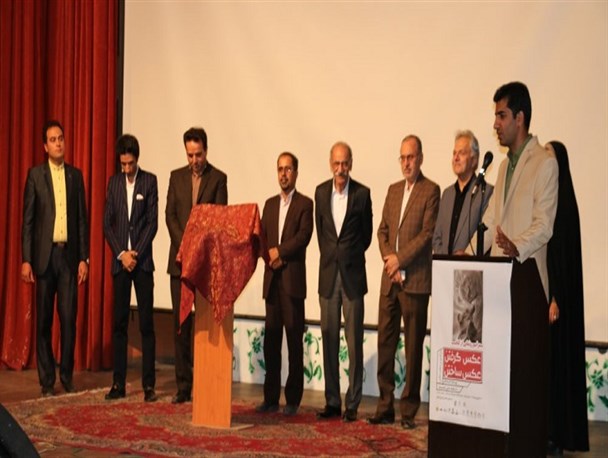 رونمایی از کتاب «عکس گرفتن، عکس ساختن»+  تصاویر