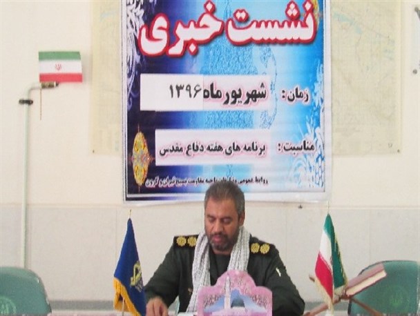 لزوم الگو گیری جامعه از مقاومت و ایستادگی رزمندگان/ دفاع مقدس نمونه ای از صحنه عاشورا بود