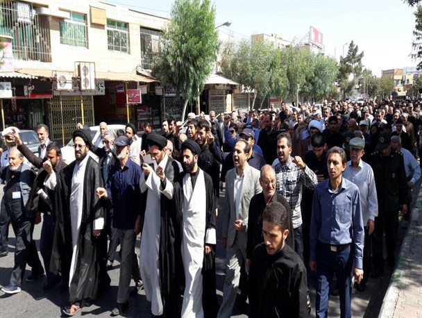 راهپیمایی محکومیت سخنان سخیف ترامپ در گرمسار